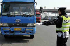 ���ϣ���3106����ʻ�˷�������ɫ��Ԥ��