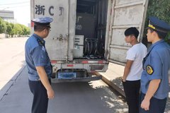 ��Ҹɣ������Ƿ���װ�䡰�ƶ�����վ��