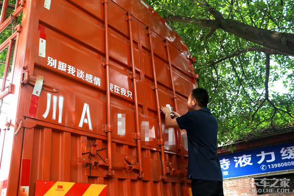 β����Ȼ������?&nbsp;������䡰ϴ���á���