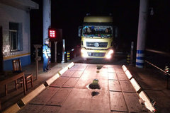 ��Ϳ���γ�վ����չҹ��ͻ�������ж�