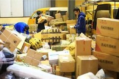 ��������� ����ר��Ӧ��Ҫ�����Ӫ��