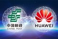 物流集锦：阿里物流体系又添”即配鸟“