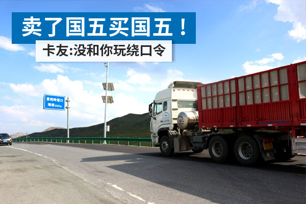 ���˹��������!&nbsp;���ѣ�û�������ƿ���