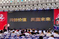 乘龙汽车携国六新品亮相第三届品牌盛典