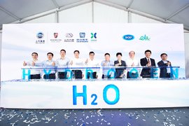 园区通勤担当 上汽大通MAXUS燃料电池车示范绿色环保交通