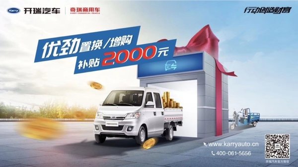 ����ʮ�죡���׹��峵&nbsp;�����żۣ�