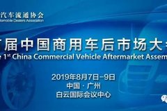 ���£����ó����г����8������Ǿٰ�