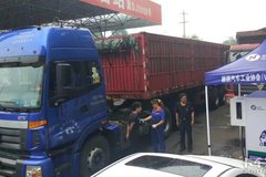 ����Դ���ó� Ҳ�ɷֽ׶β��û��ֹ���