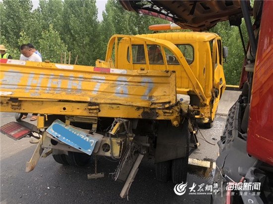 ������ײһ������&nbsp;�������ٿ��о�Ԯ��