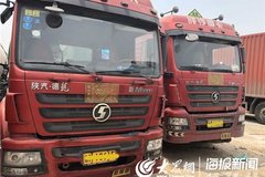 ������ӳ��� Σ��Ʒ�����С�˫��̥��