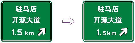 ����ʡ���ٹ�·��ͨ��־&nbsp;�����������