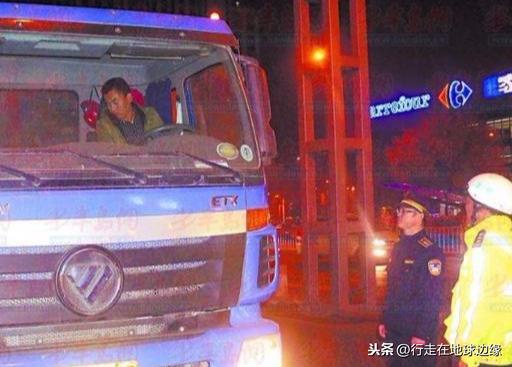 3天2夜跑了三千公里 到手只有两千利润