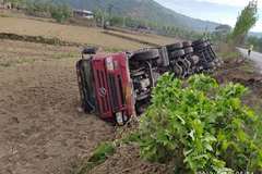 ����ɲ��ʧ�飬����Ϊɶ��෭������ȼ