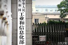 521，轻卡市场的焦点，已经一周了！