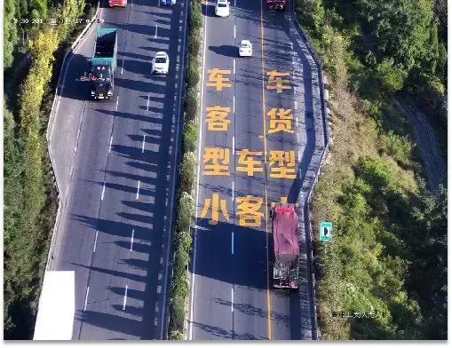 ������Ϊ��ǿ�ƻ����ڸ����Ͽ�����ʻ��