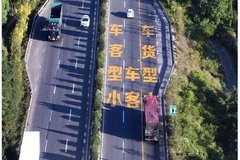 ������Ϊ��ǿ�ƻ����ڸ����Ͽ�����ʻ��