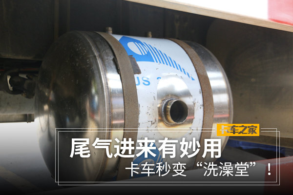 β����Ȼ������?&nbsp;������䡰ϴ���á���