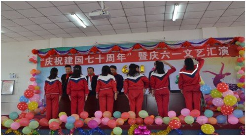 ����ذ���ͯ�����&nbsp;�߽�̨��������У