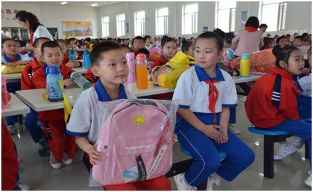 ����ذ���ͯ�����&nbsp;�߽�̨��������У