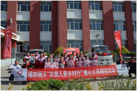 ����ذ���ͯ�����&nbsp;�߽�̨��������У