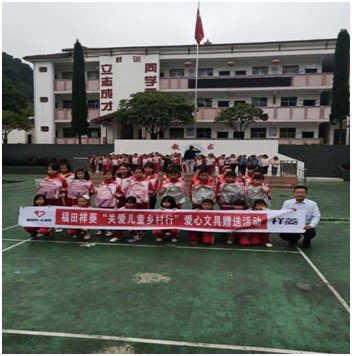 ����ʱ��&nbsp;�ð����ж�������һ��ͯ�ڣ�