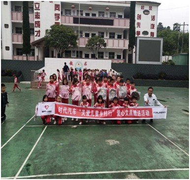 ����ʱ��&nbsp;�ð����ж�������һ��ͯ�ڣ�