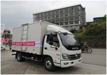 ����ʱ��&nbsp;�ð����ж�������һ��ͯ�ڣ�