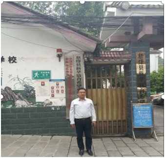 ����ʱ��&nbsp;�ð����ж�������һ��ͯ�ڣ�