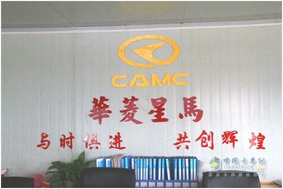 ��ռ�г�&nbsp;���������Ĵ��е㲻һ����