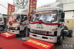 205������񳵴�˰�����Żݣ��������