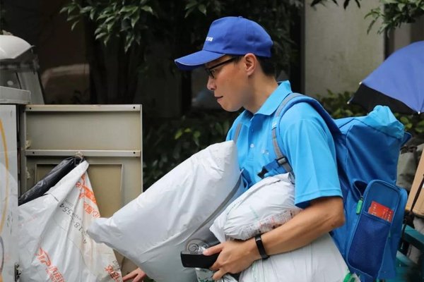 物流集锦：地上铁累计完成1亿美金融资
