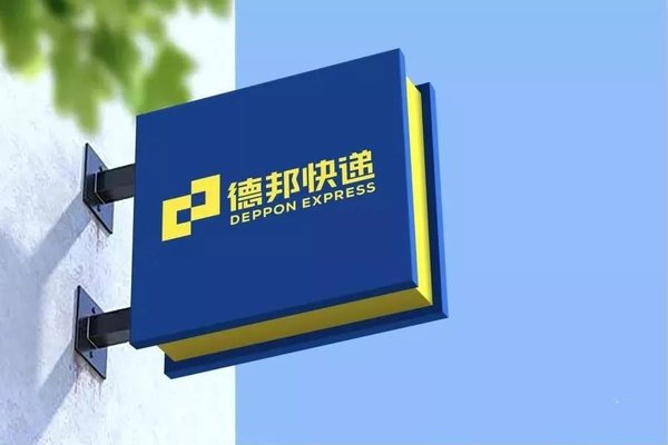 物流集锦：地上铁累计完成1亿美金融资