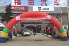 ���ʸ�Ч ʱ��ȫ���캽�ػ�����������