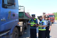 ���������γ�����۳��޳��س� 221 ��