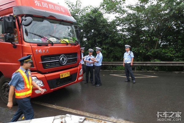 为什么执法者与卡车司机总是对立的?