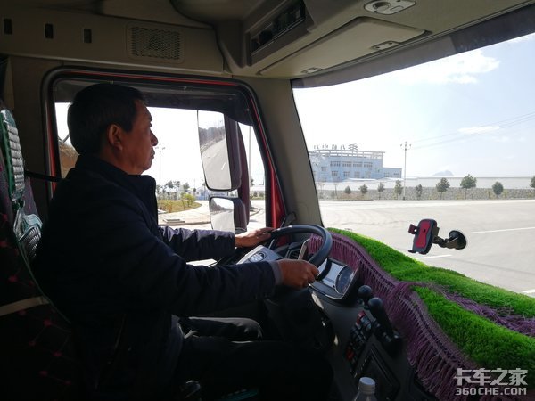 停车等货的闲暇时光,卡友们都在忙什么