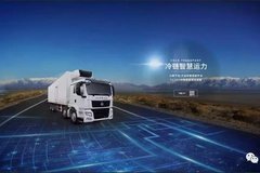 ��������ƽ̨���������� ����չ����