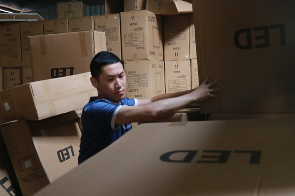 ͬ������˾�������������������������