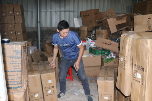 ͬ������˾�������������������������