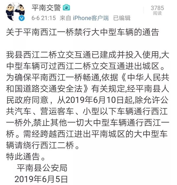 ƽ������һ�Ž�������Щ������ע������