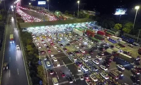 快捷福利：哪些地区拆除了省界收费站？