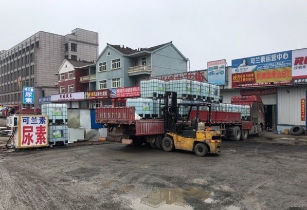 开业福利送不停 临西可兰素智慧驿站开业