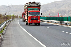 ͻ�������ｻ�����11�����ٶ�������