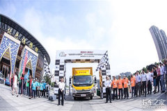 �������618�����Ź��ả��վ������Ļ