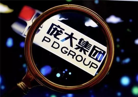 庞大走向破产边缘，2万保证金该咋退？
