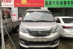 仅售3.98万元 东莞新豹T3载货车促销中