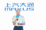 上汽大通MAXUS G50国六车型全面发售