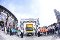 �������618�����Ź��ả��վ������Ļ