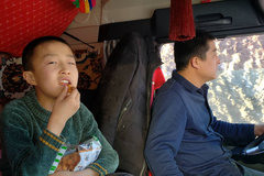 500Ԫ����һ�쳬�˼��� ר����־������