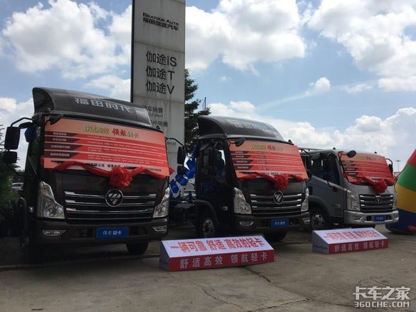 ���ʸ�Ч&nbsp;����ʱ�����캽�������з���